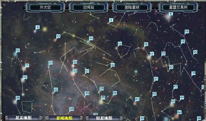 银河战谷的银河战谷