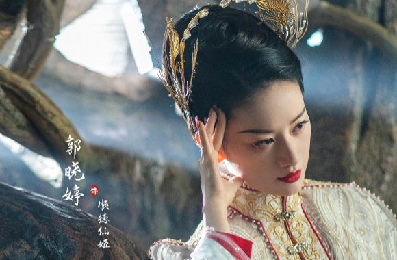 与君初相识演员表