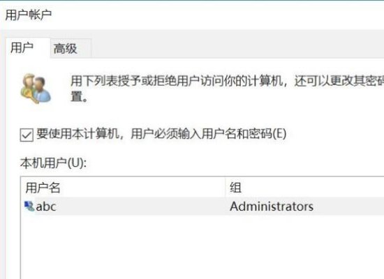 电脑管家无法打开怎么回事？