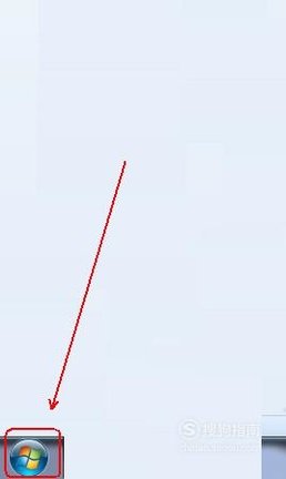 怎么打开Windows Search？