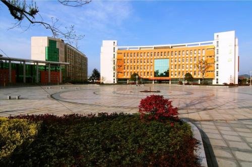 咸宁有几个大学？