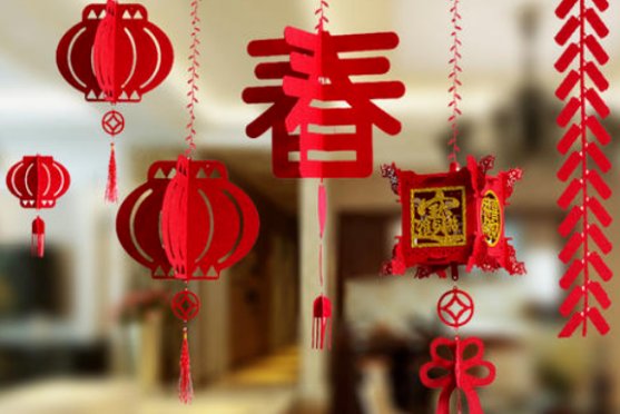 新年伊始下一句是什么？