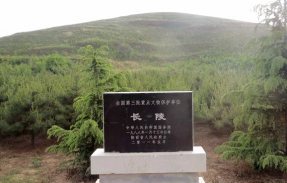 十三陵有几座陵墓，都是什么陵墓？