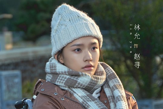 不完美受害人剧情分集介绍(1-29集)大结局