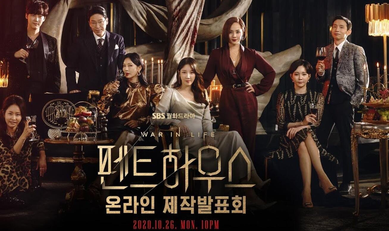 韩剧《顶楼》怎么样？