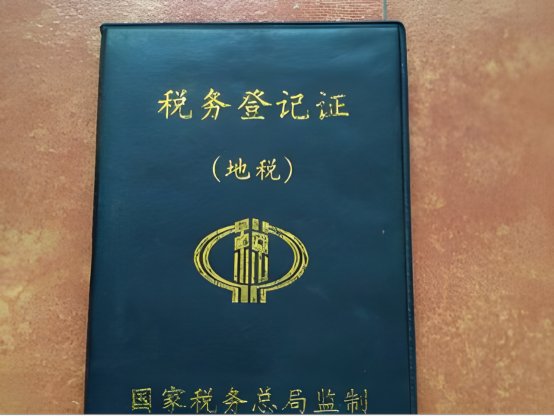 机械租赁有限公司资质