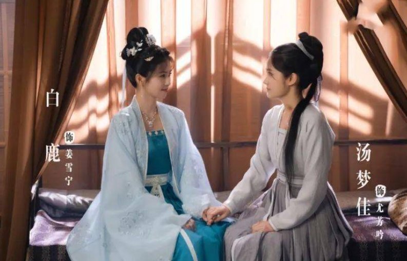 燕临强姜雪宁在哪一章