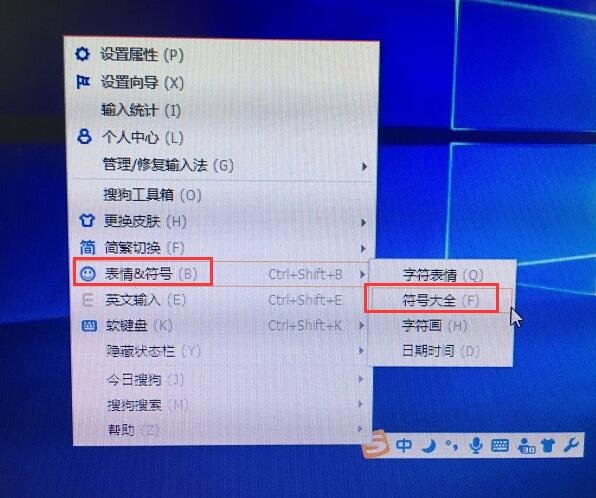 钢材规格符号是什么？