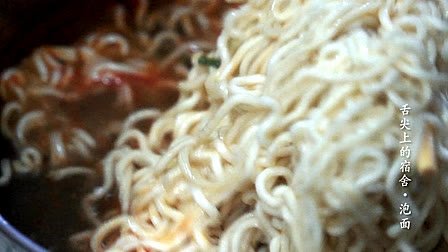 舌尖上的中国泡面版的网络走红
