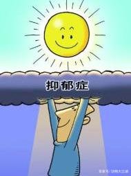 郭晶晶的闺蜜去世18天才下葬，抑郁症究竟有多可怕？