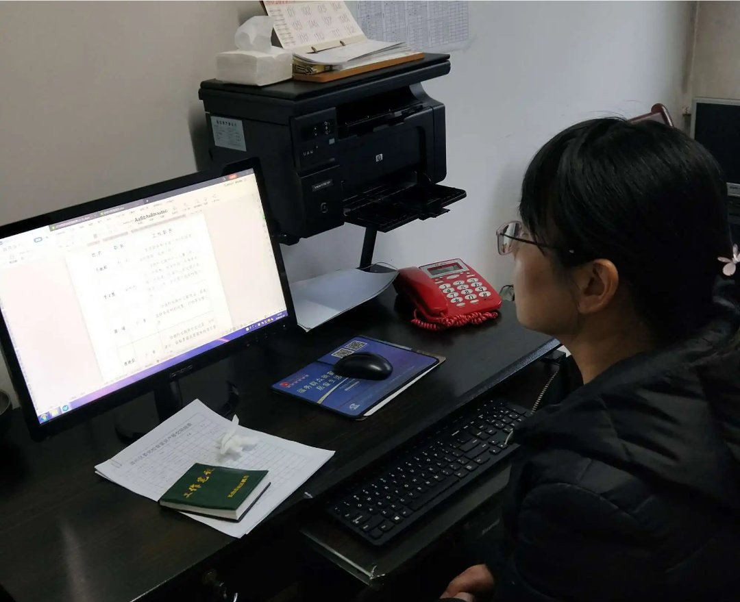 重视是什么意思？