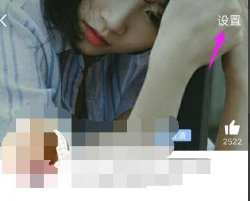 2019版QQ被移出群，怎么在QQ删除那个群