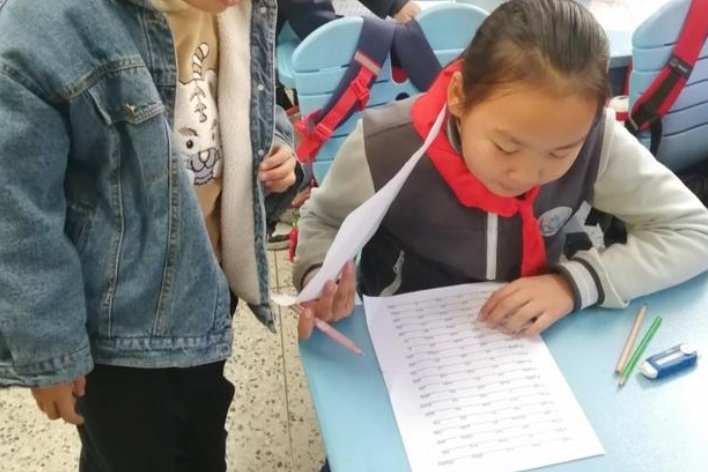 韦氏拼音是什么？