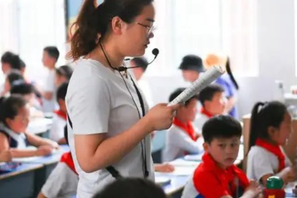 弹劾是什么意思