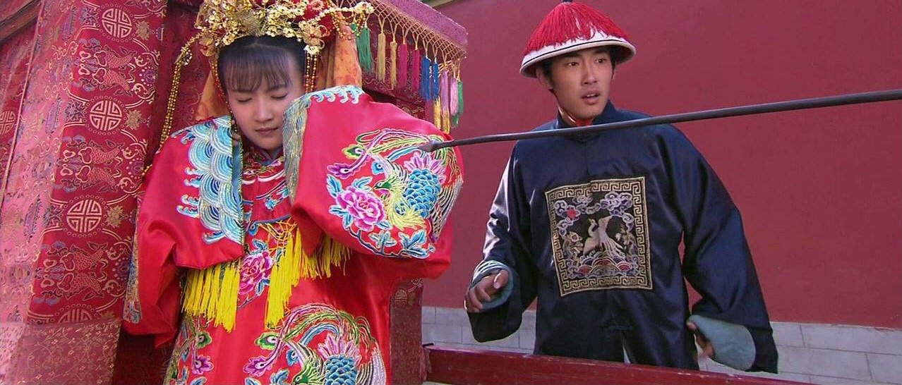 有《穿越时空之大清宫祠》的剧情简介吗?