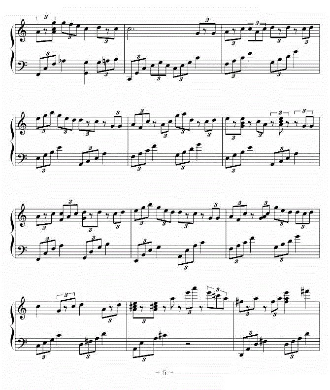 陈奕迅Lonely Christmas歌词