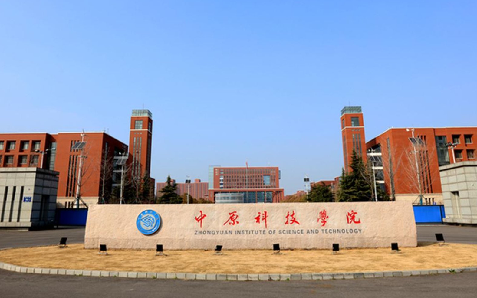 河南十大垃圾公办二本学校是哪些？