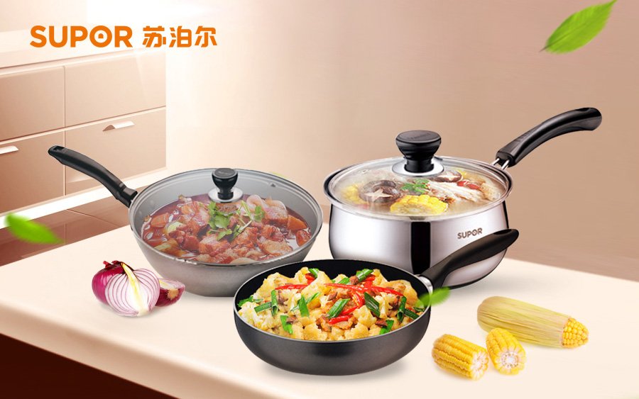 请问苏泊尔品牌生产产地是那里的？