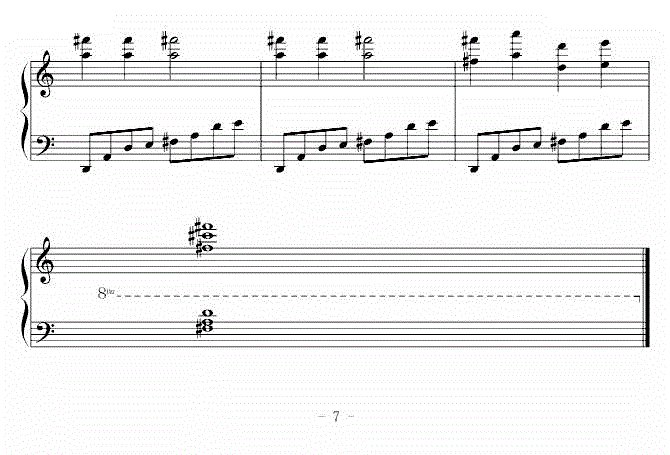 陈奕迅Lonely Christmas歌词