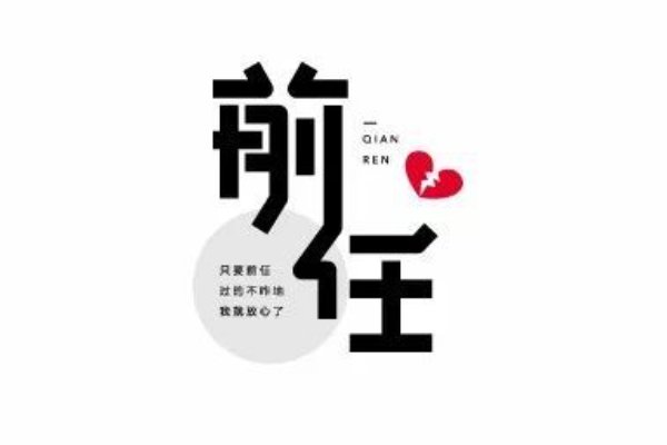 agoni什么意思？