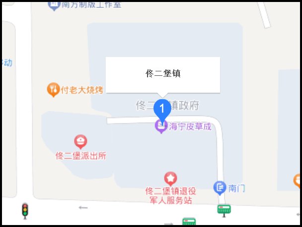 中国十大皮草批发市场