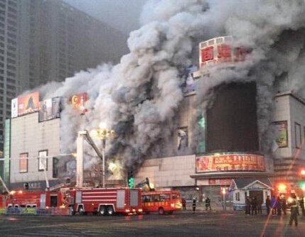 上海奉贤区一公司发生火灾,火灾现场的情况如何?