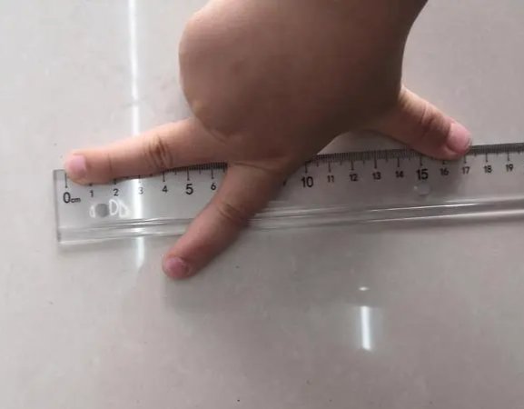 请问17cm是什么意思?