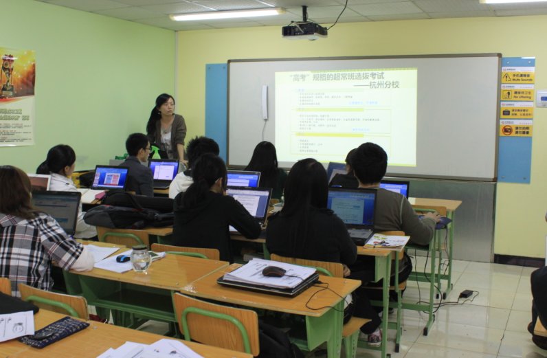 学而思客服电话是多少