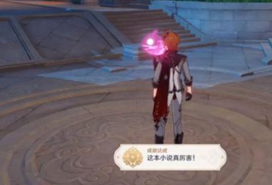 二原蛋白的小说梅雨不写了吗