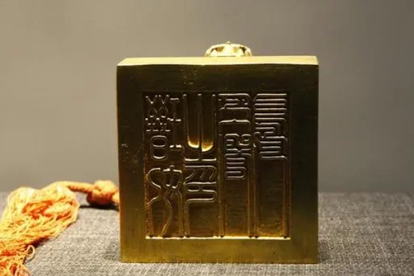 开天辟地十大神器