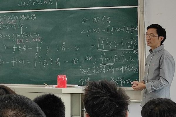 代数和是什么意思