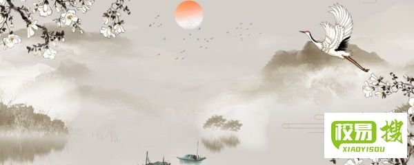 重阳节快乐还是安康