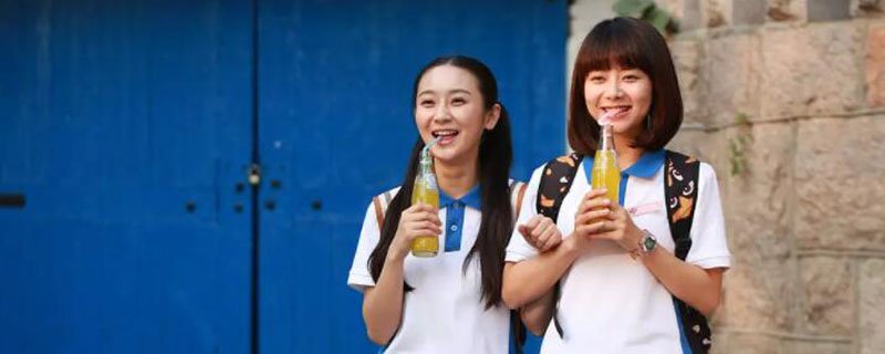 最好的我们每个人大结局