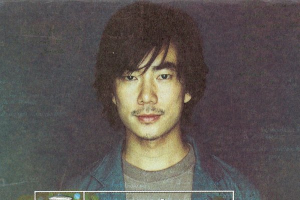 我是一只鱼 歌词