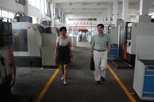 屏东教育大学的基本信息