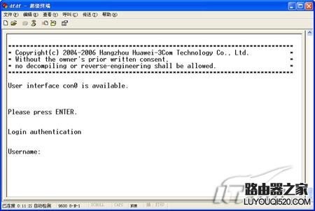 h3c路由器初始密码
