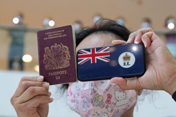 bno护照和英国护照区别是什么