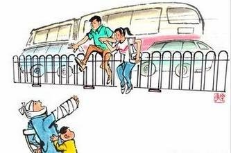 前车之鉴，后车之师 什么意思？（主要翻译下后车之师）。