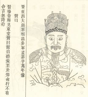 此中地阔而居民鲜少,常欲人来居而不可得,敢不容邪，翻译