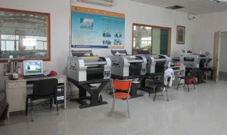 彩印是什么 什么是彩印