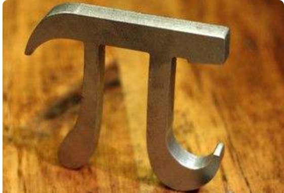 π等于多少?为什么?