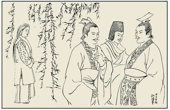 登徒子是什么意思？