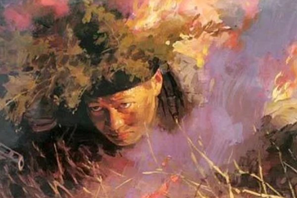 我的战友邱少云是谁写的