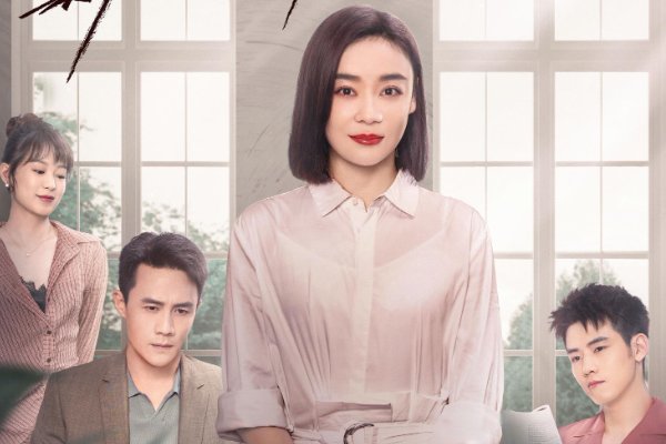 妻子的新世界在哪拍的