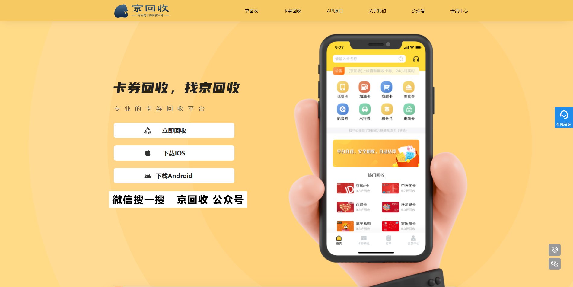 腾讯视频vip和腾讯超级影视vip有区别吗？