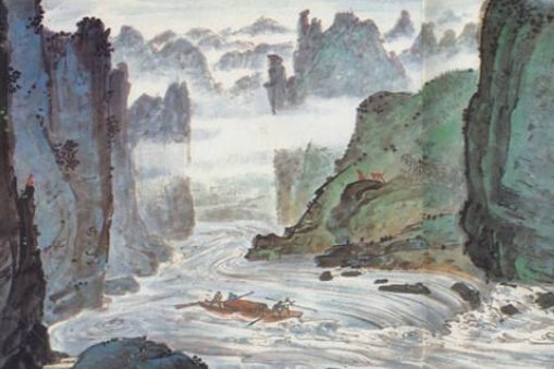 朝辞白帝，暮到江陵。（打一成语）