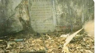 广州最大的一次闹鬼