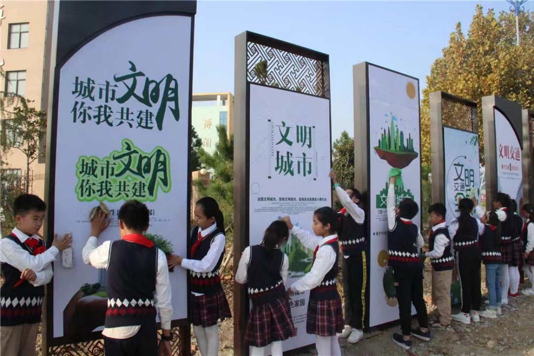 锦州三城联创指的是什么