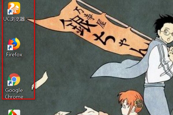 贵阳市小客车专段号牌管理信息系统怎么查询摇号信息