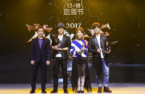 凸显凹印艺人名单